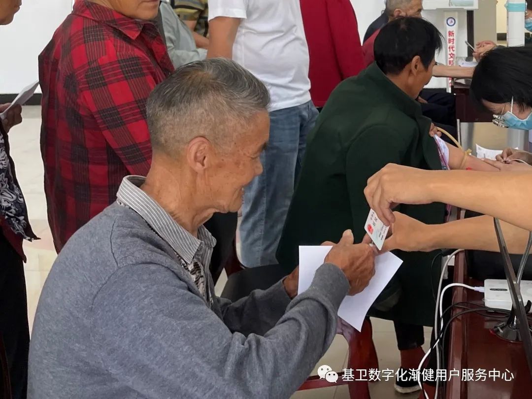 2022基本公衛(wèi)推進(jìn)會召開，國家衛(wèi)健委列出這些工作重點！