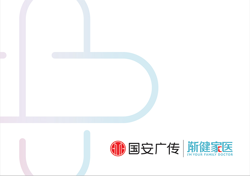 公衛(wèi)查體，體檢數(shù)據(jù)