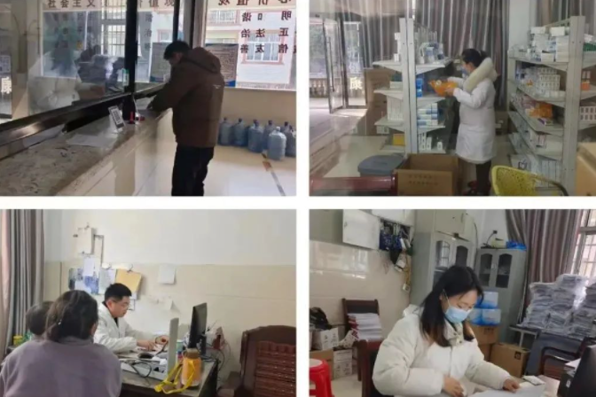 QQ瀏覽器截圖20240312103946.png