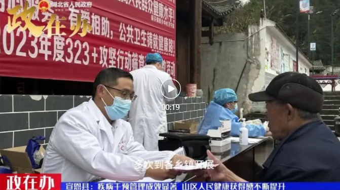 QQ瀏覽器截圖20240312104429.png
