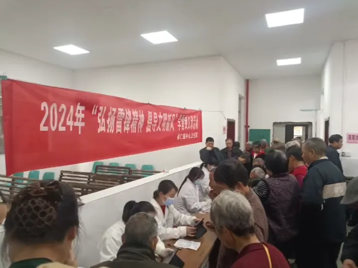 基層公衛(wèi)體檢正當(dāng)時，“滿分服務(wù)”細(xì)節(jié)拉滿！一起來看→