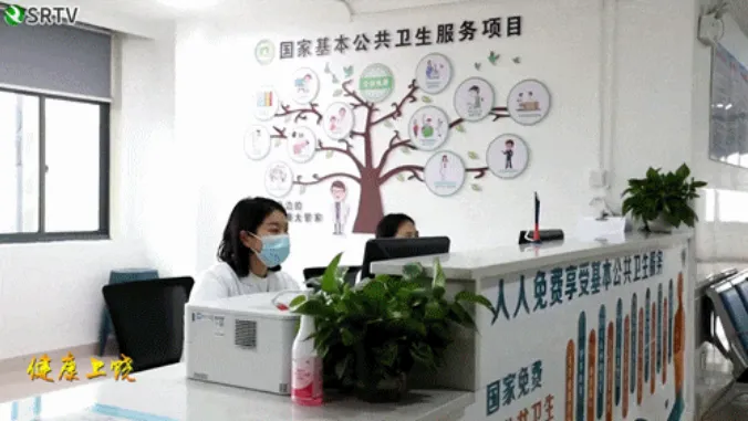 微信圖片_20240711111554.png