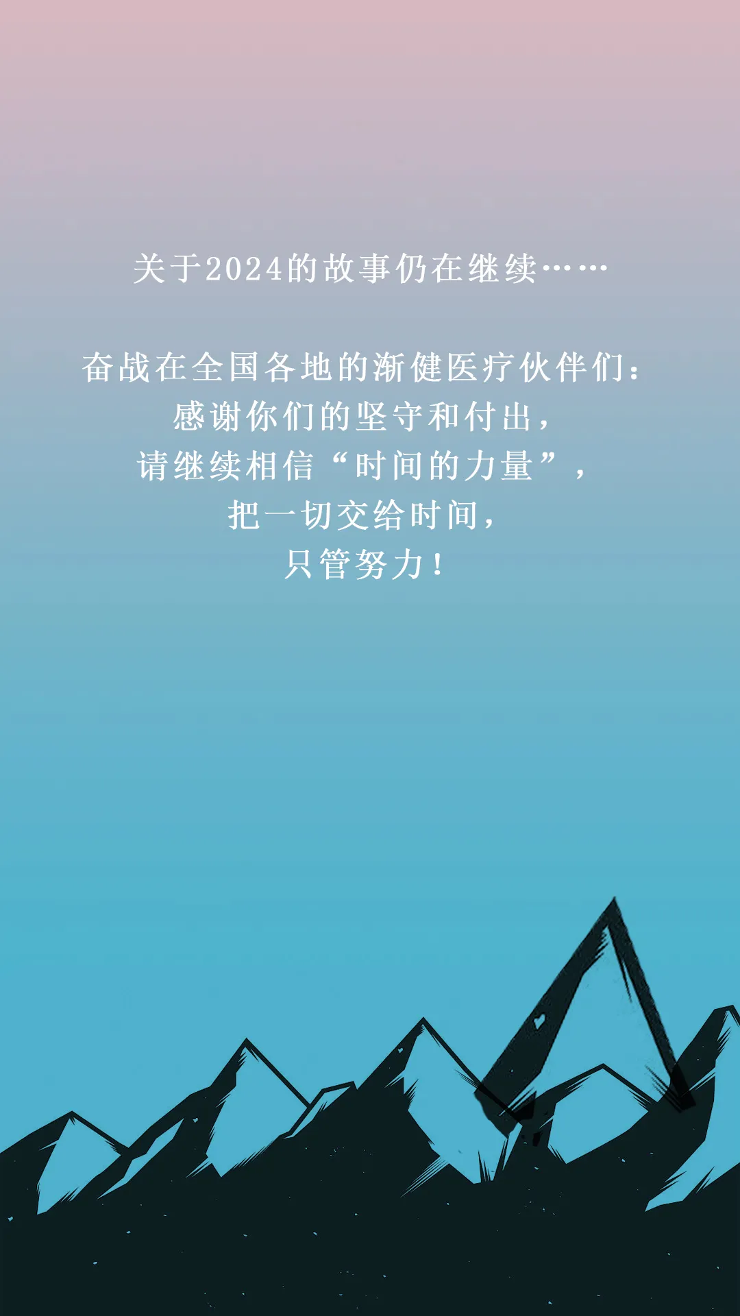 微信圖片_20240711111804.png