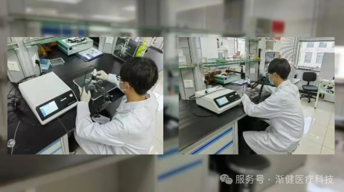 QQ瀏覽器截圖20251010105118.png