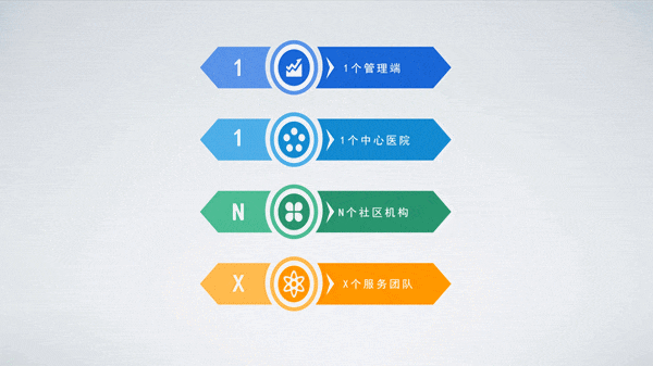 640 (1).gif