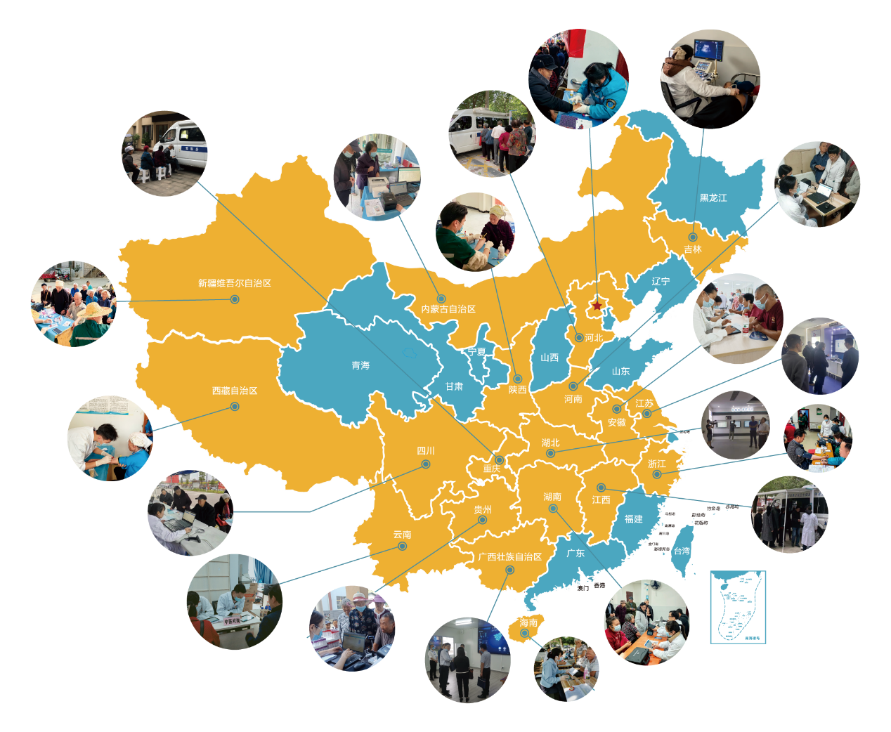 圖片 2.png