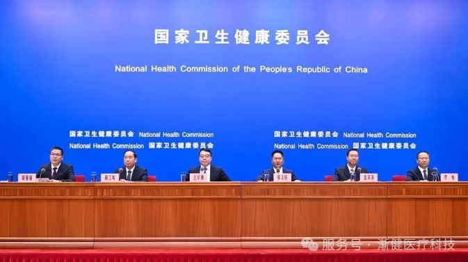 三明醫(yī)改經驗落地云南，推動“以治病為中心”向“以健康為中心”轉變